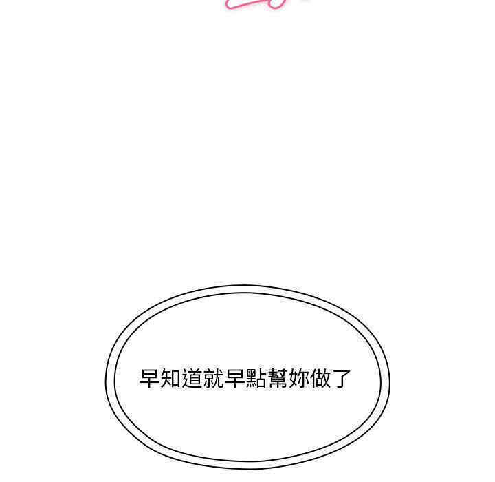 第80张
