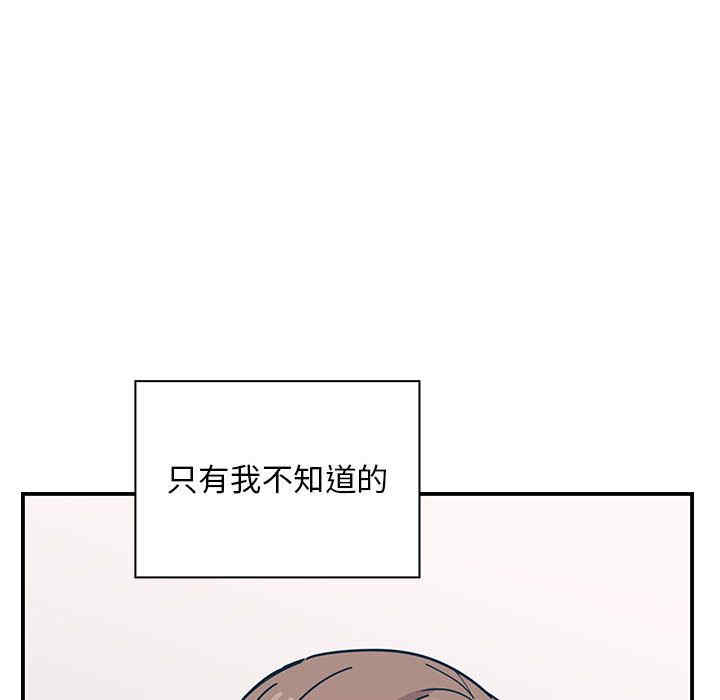 第95张