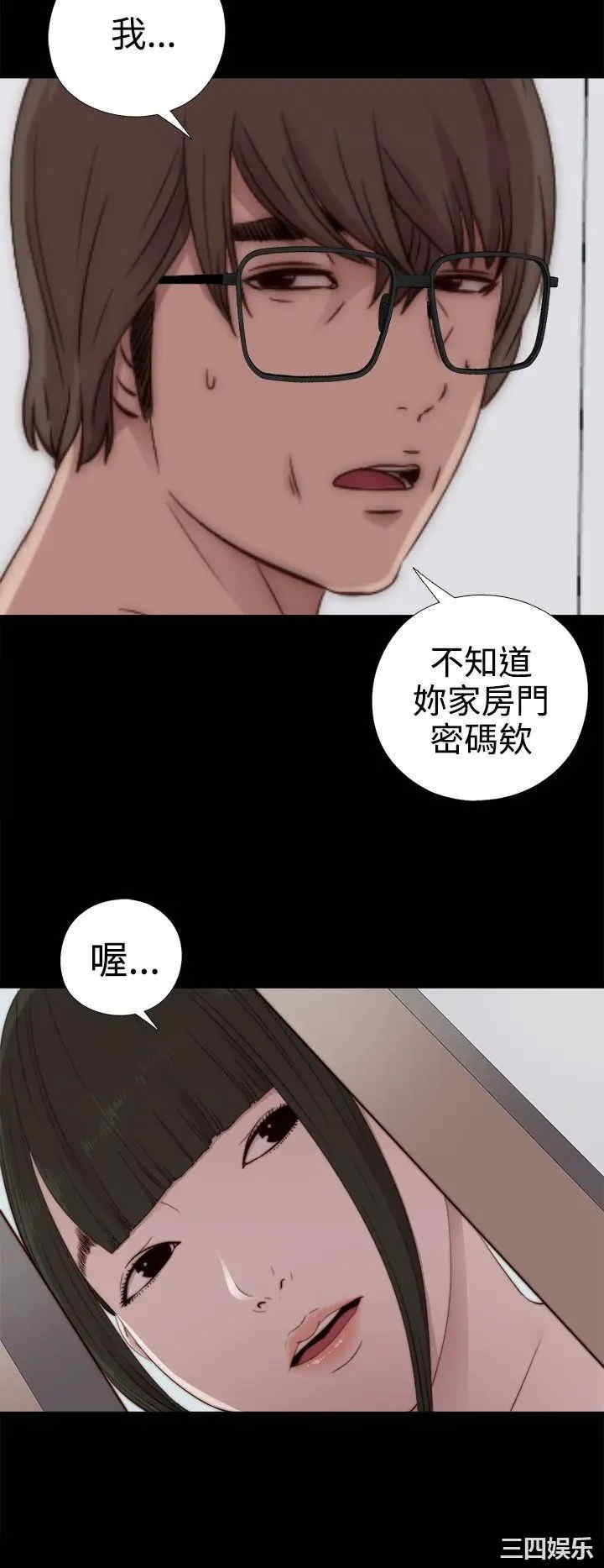 第18张
