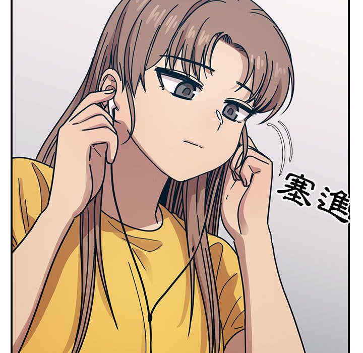 第97张