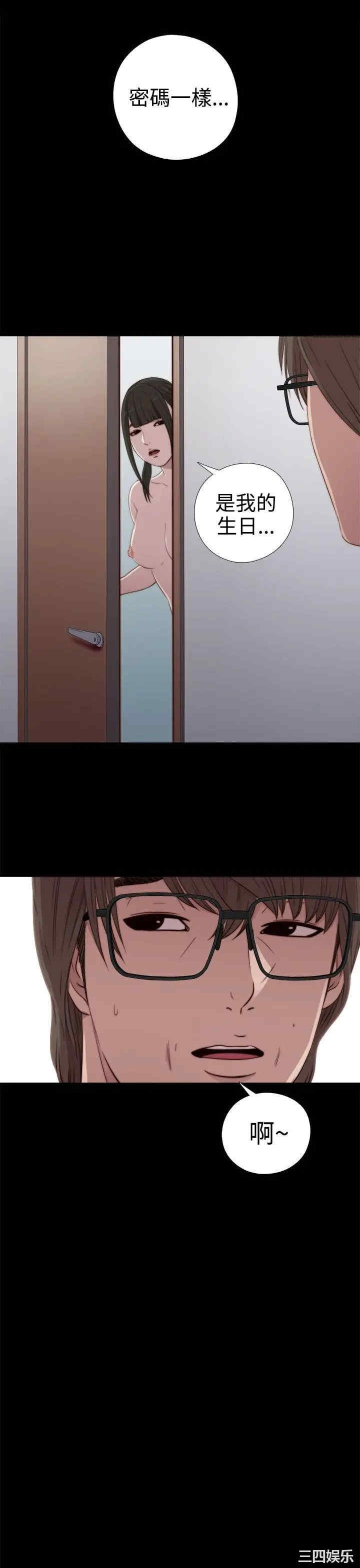 第19张