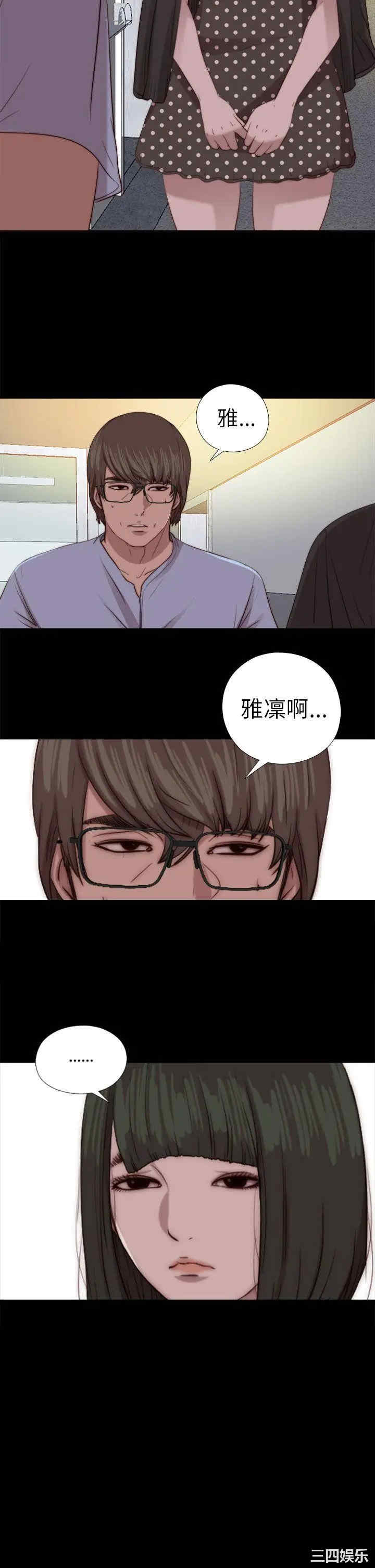 第2张