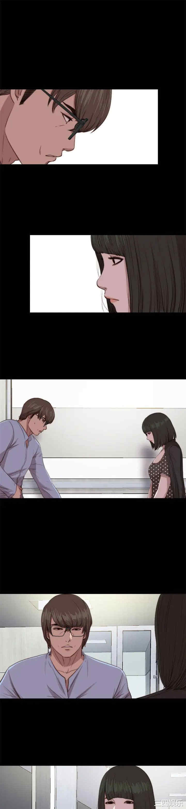 第3张