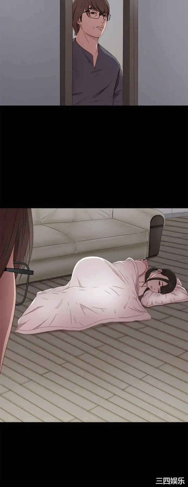 第28张