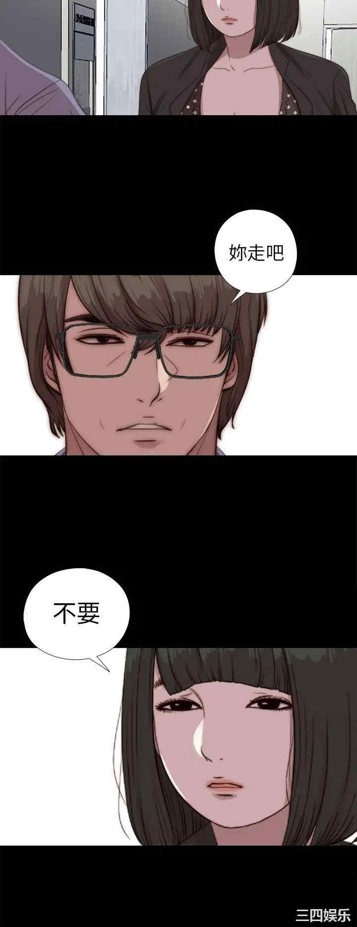 第4张