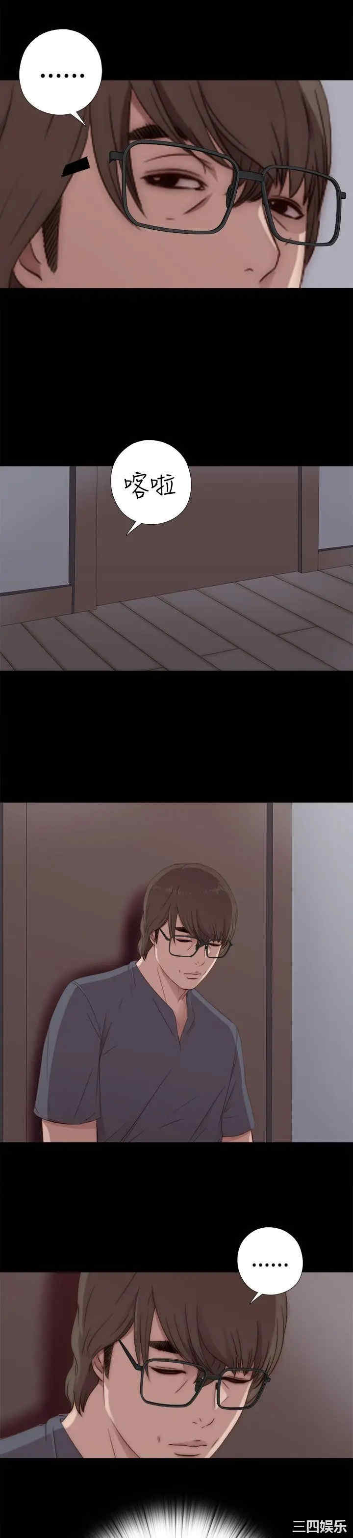 第29张