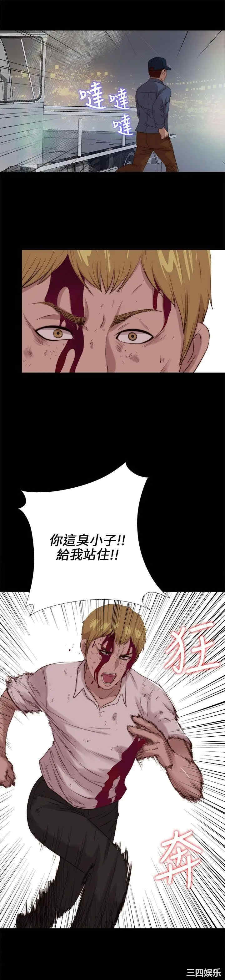 第1张
