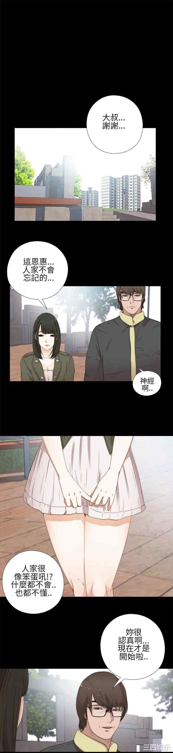 第1张