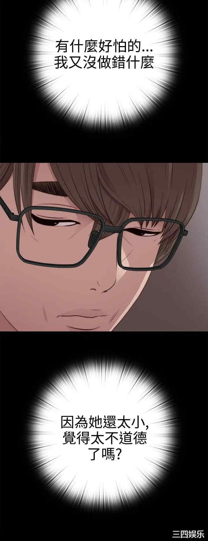 第30张