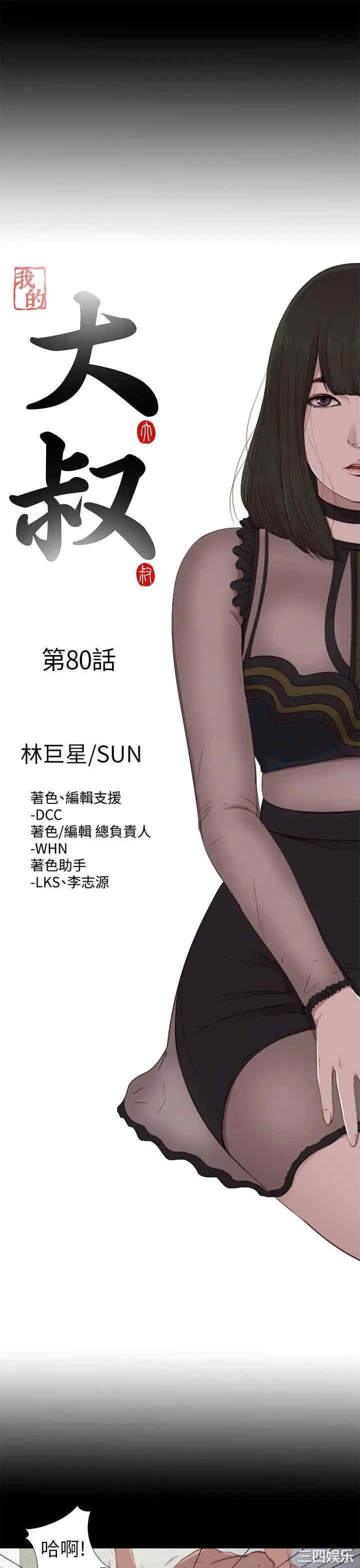 第5张
