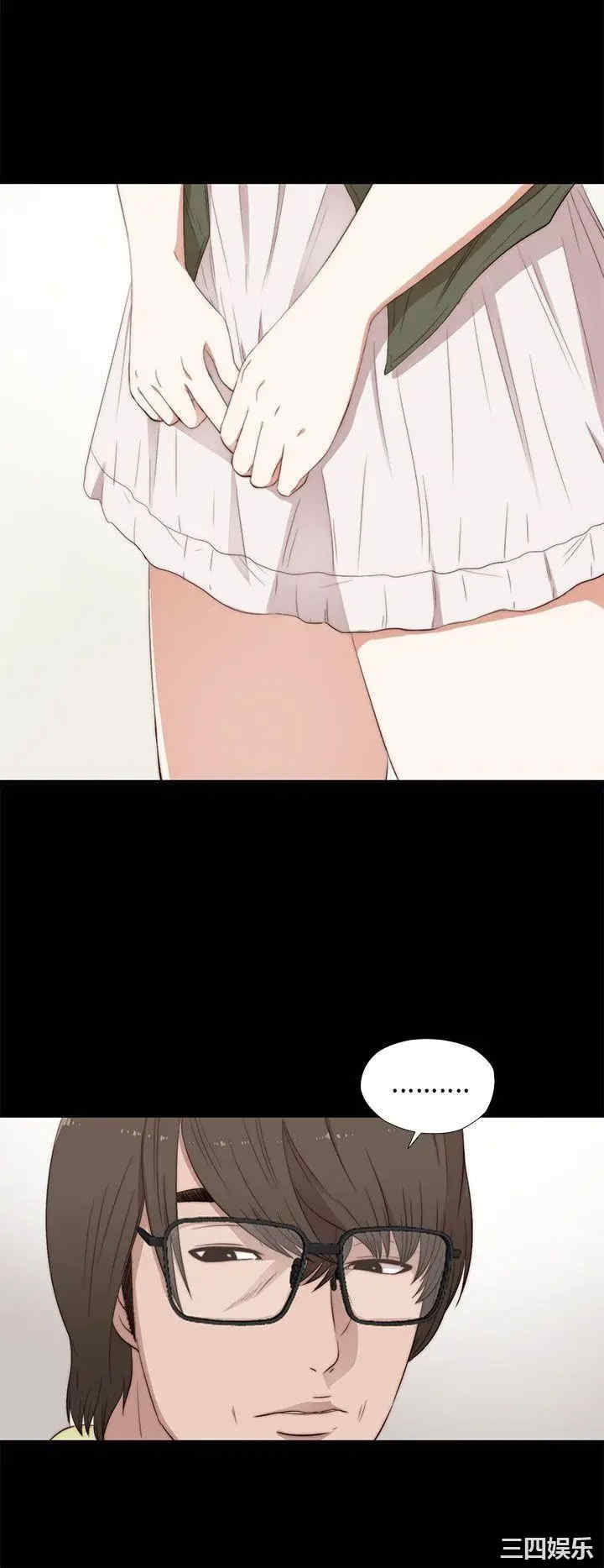 第2张