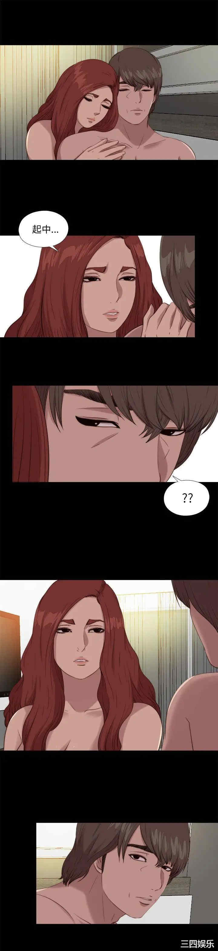 第5张