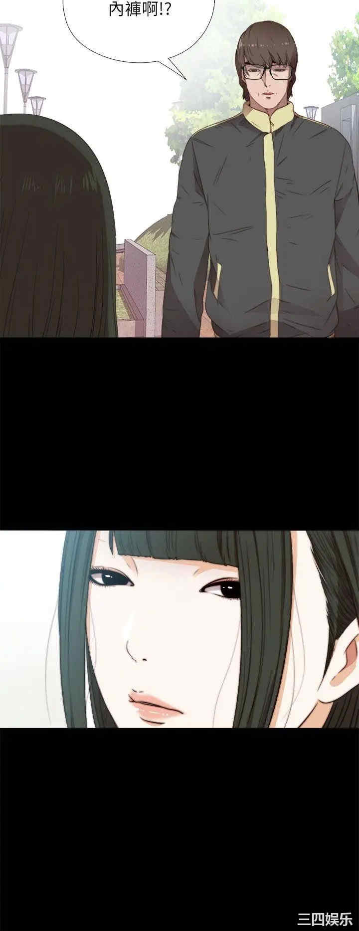 第4张