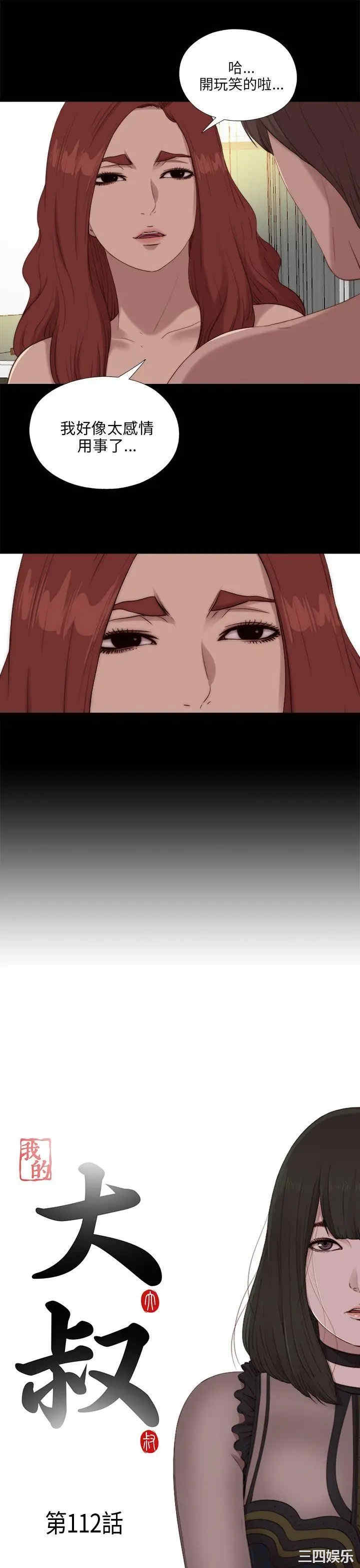 第7张