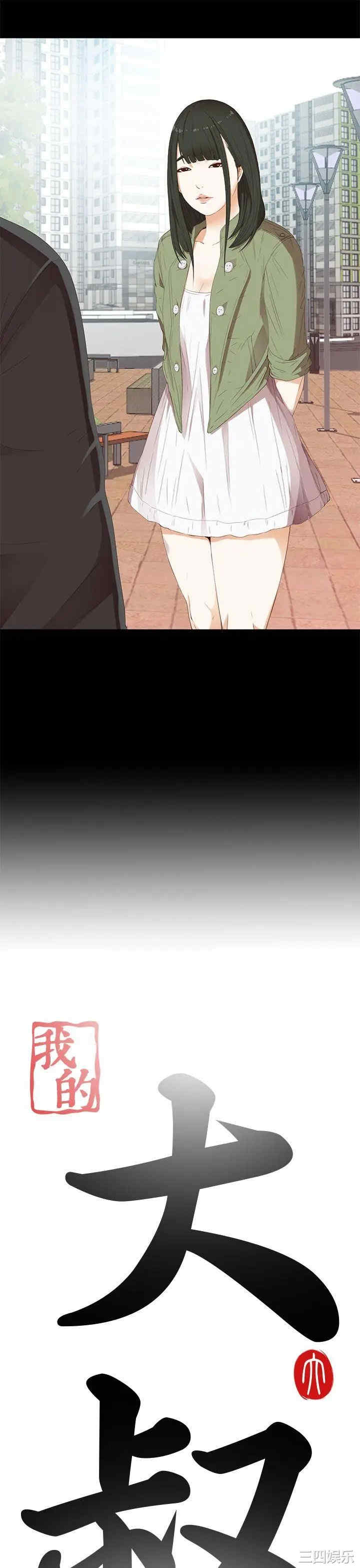 第5张