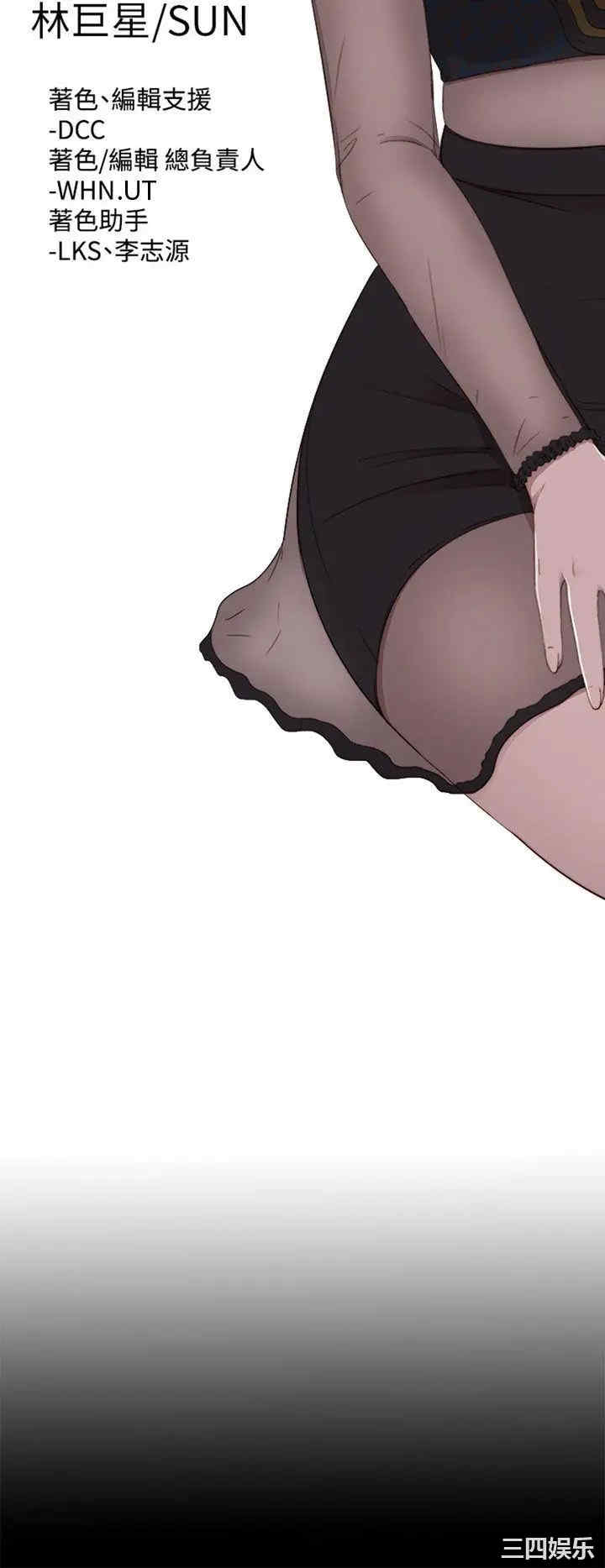 第8张