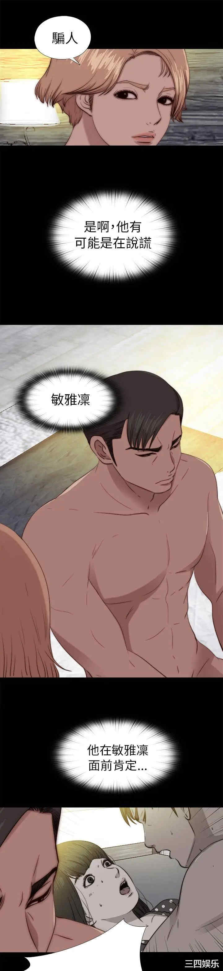 第11张