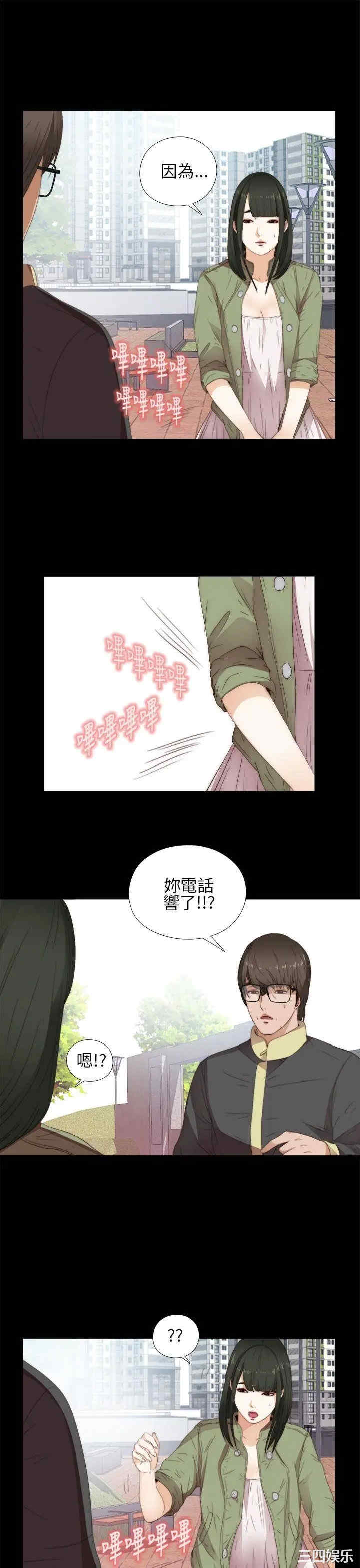 第7张