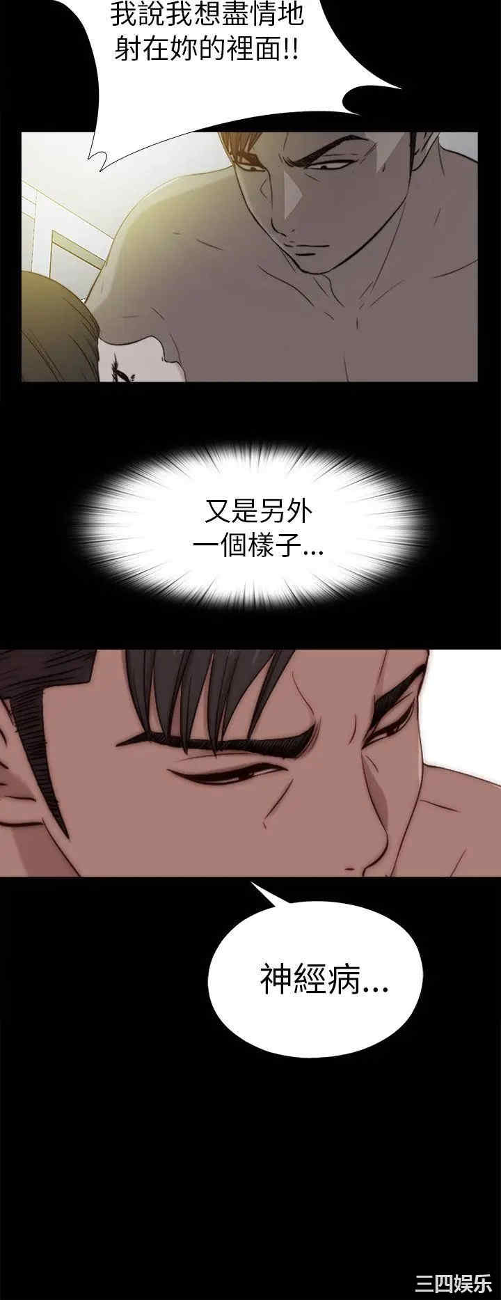 第12张
