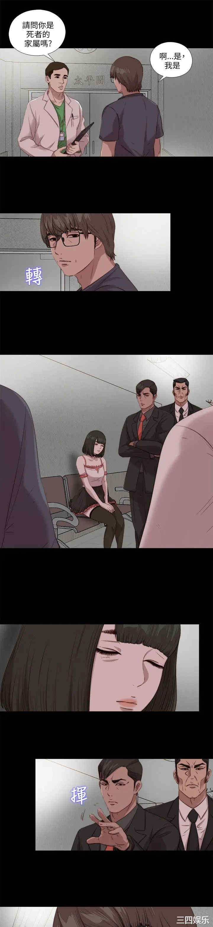 第9张