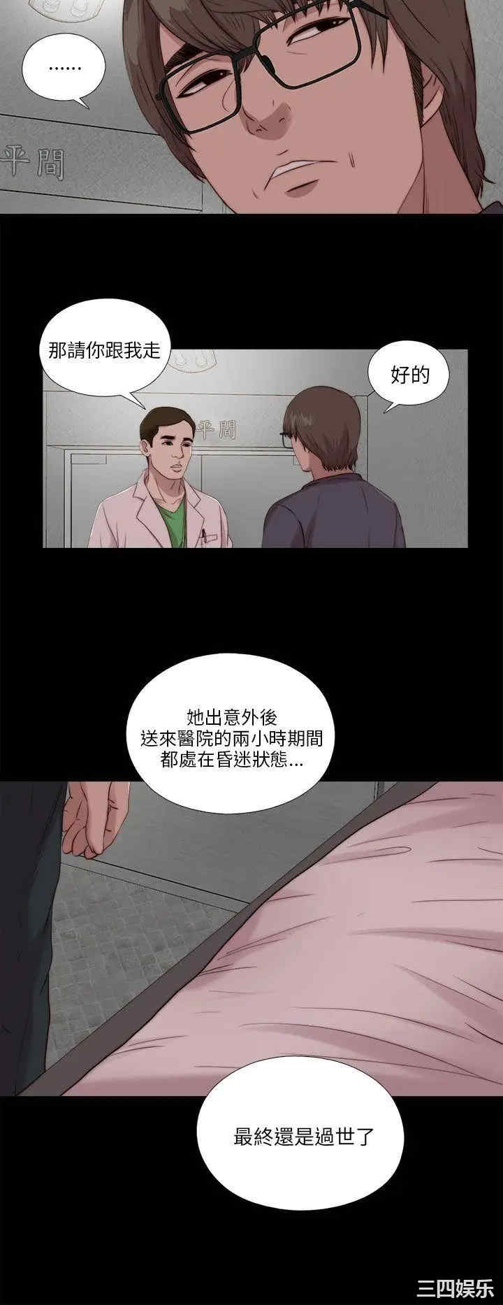 第10张