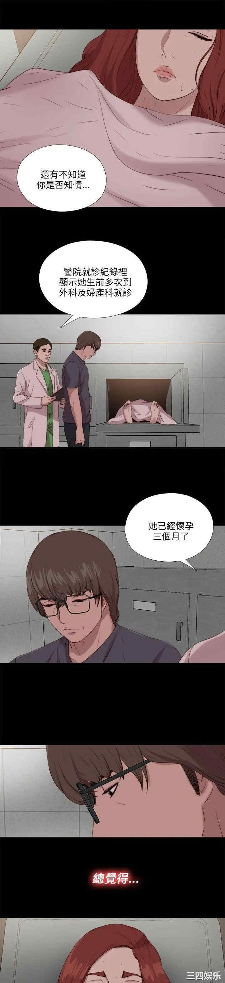 第11张