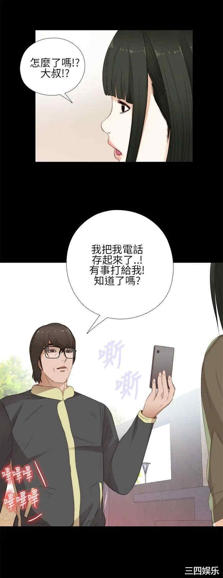 第10张