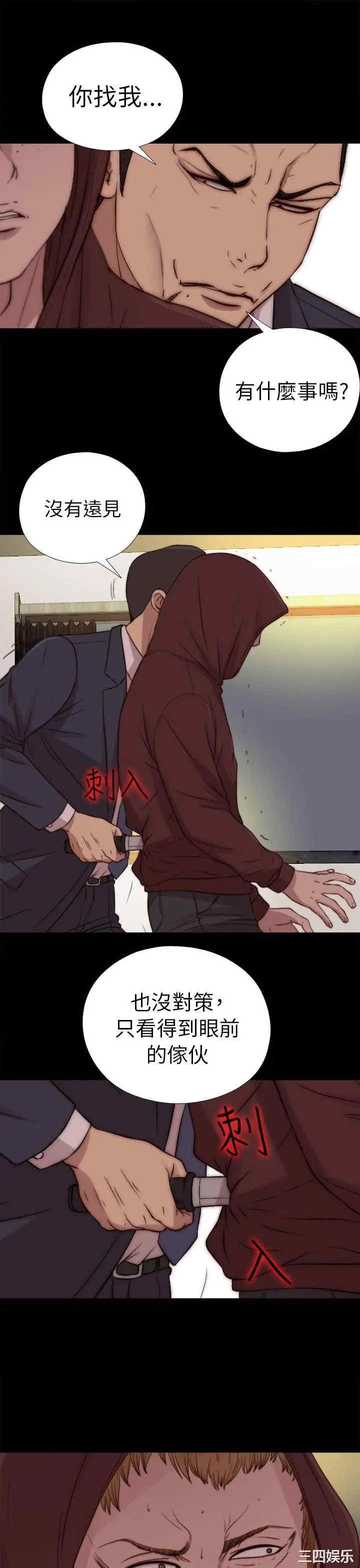 第15张