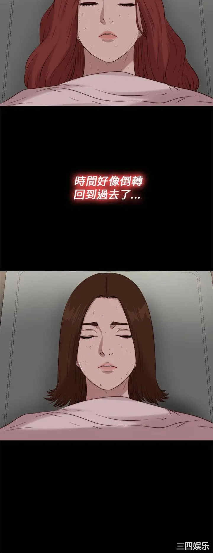 第12张