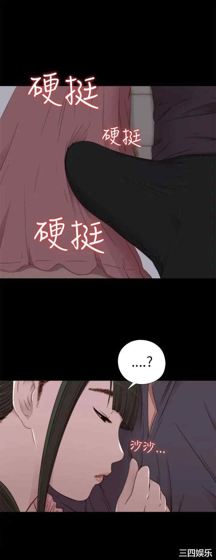 第6张