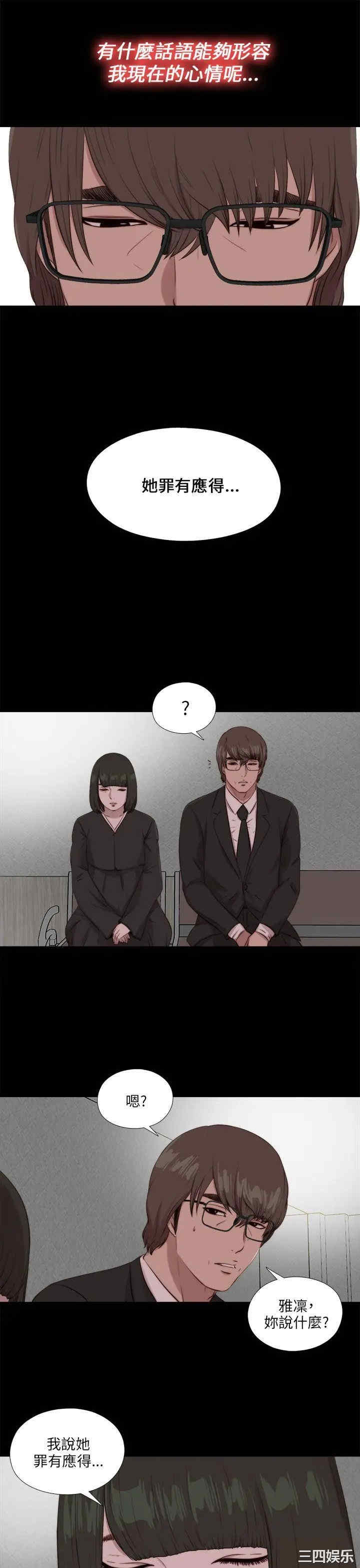 第13张