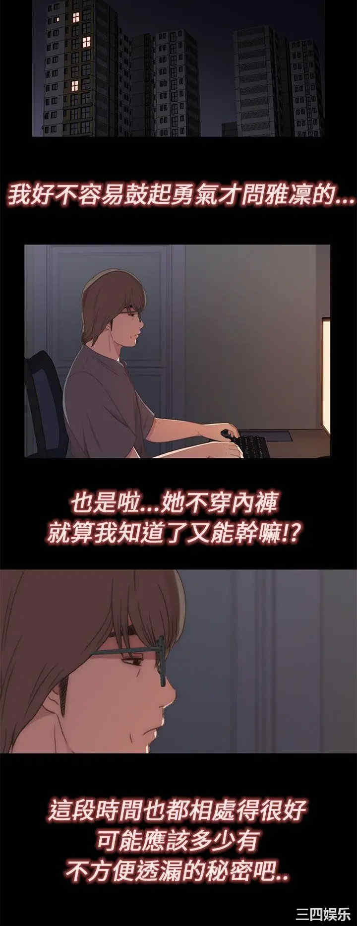 第12张