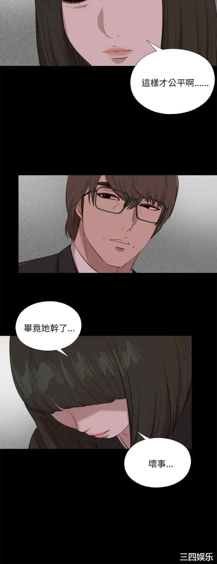 第14张