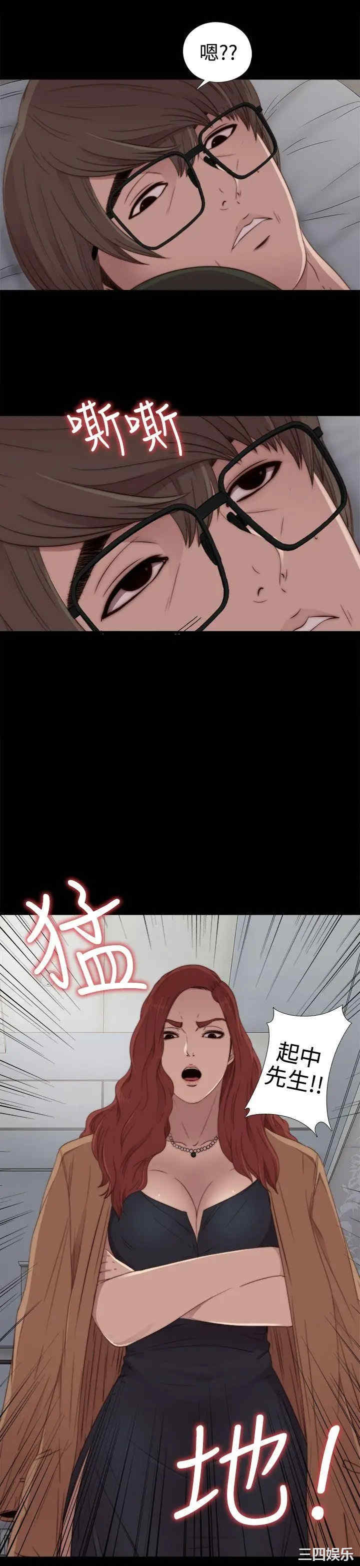 第9张