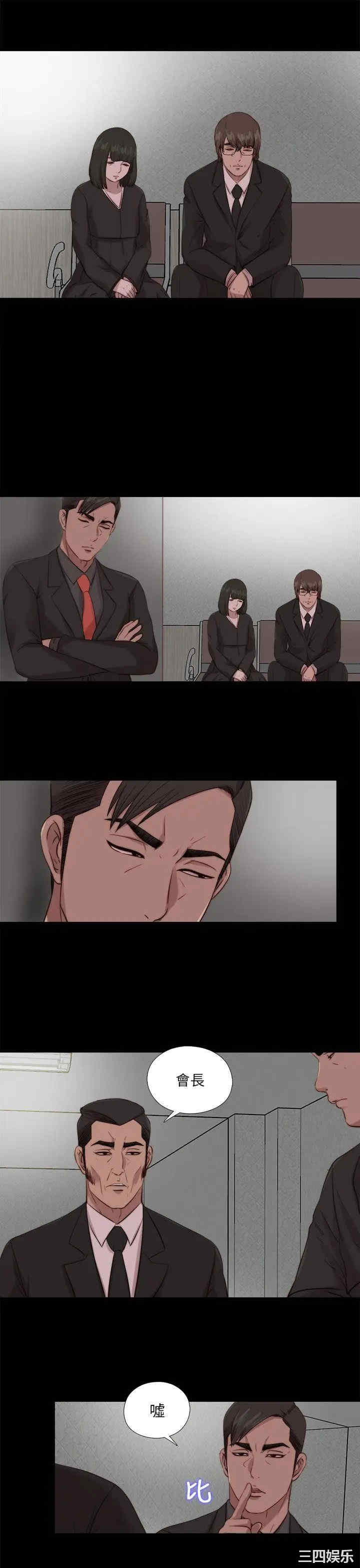 第15张
