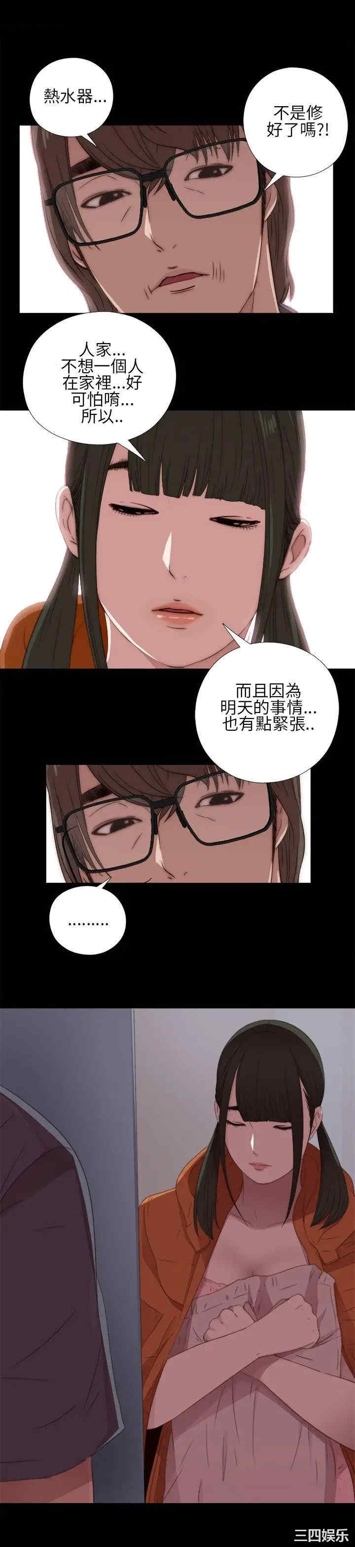 第15张