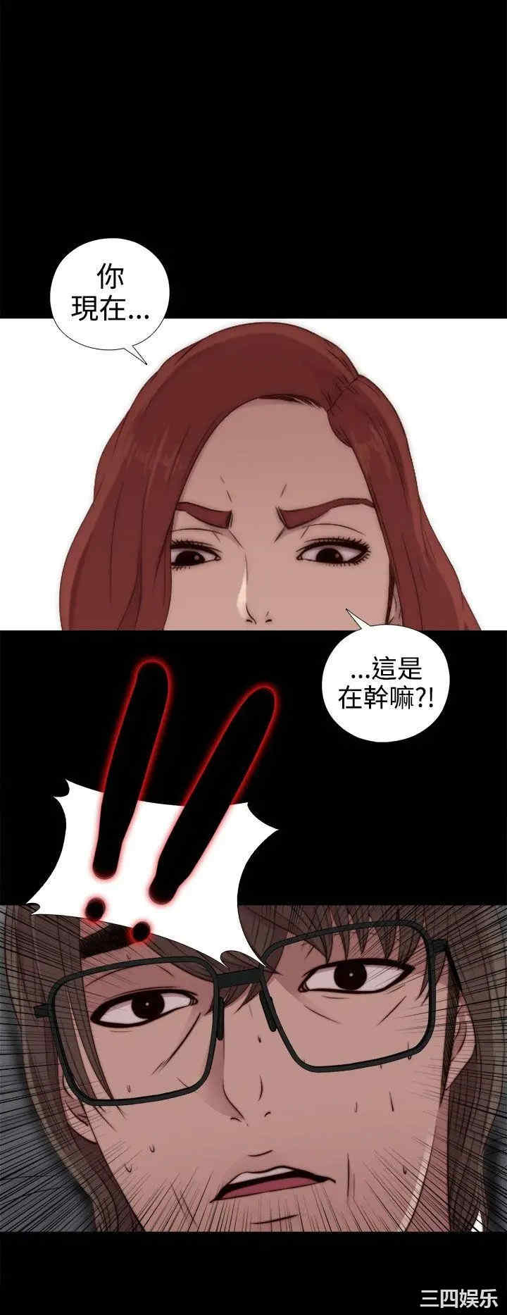 第10张