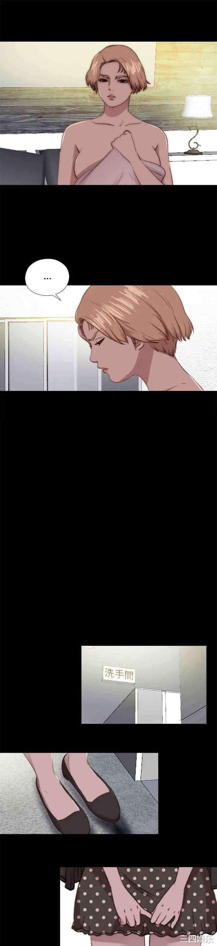 第19张
