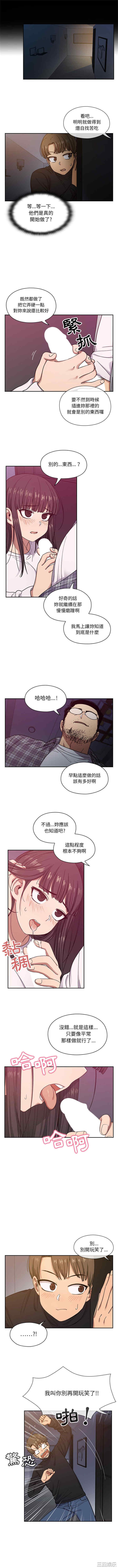 第1张