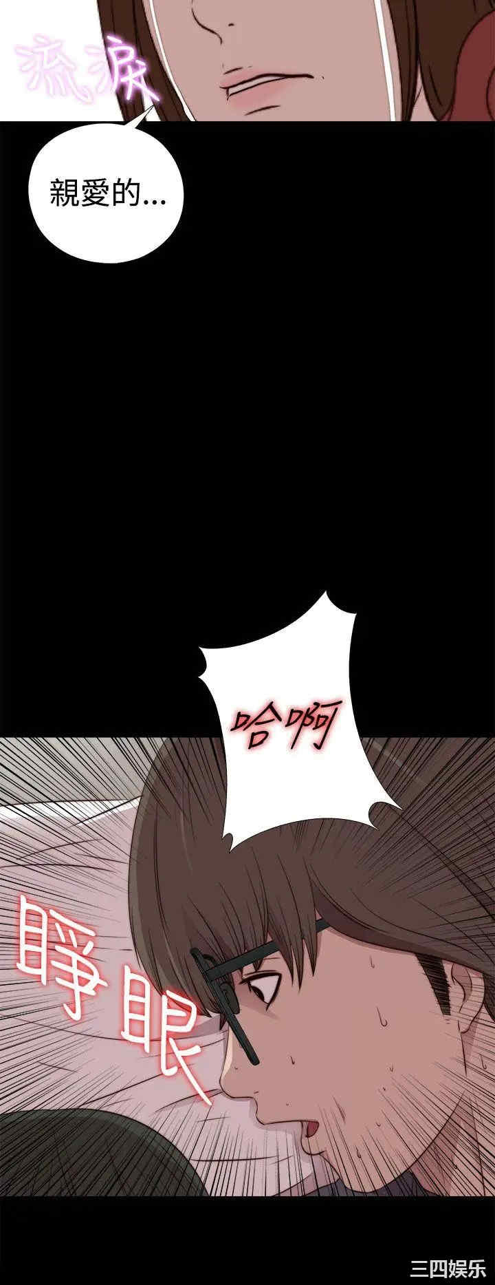 第12张