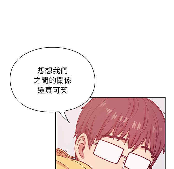 第16张