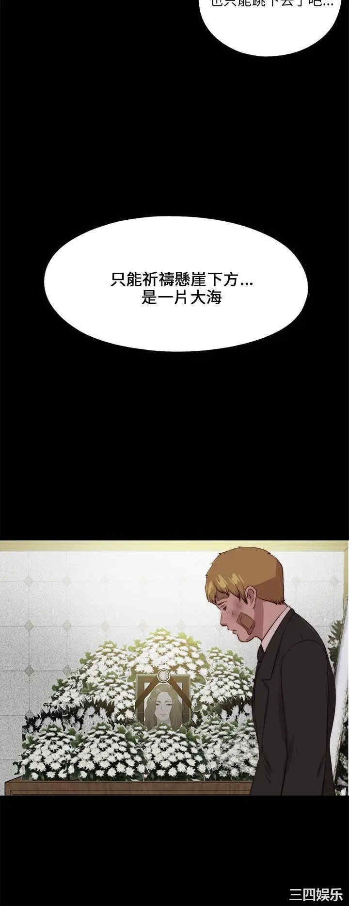 第18张
