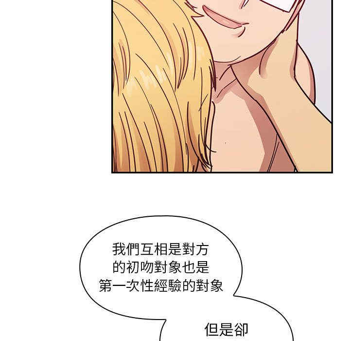 第17张
