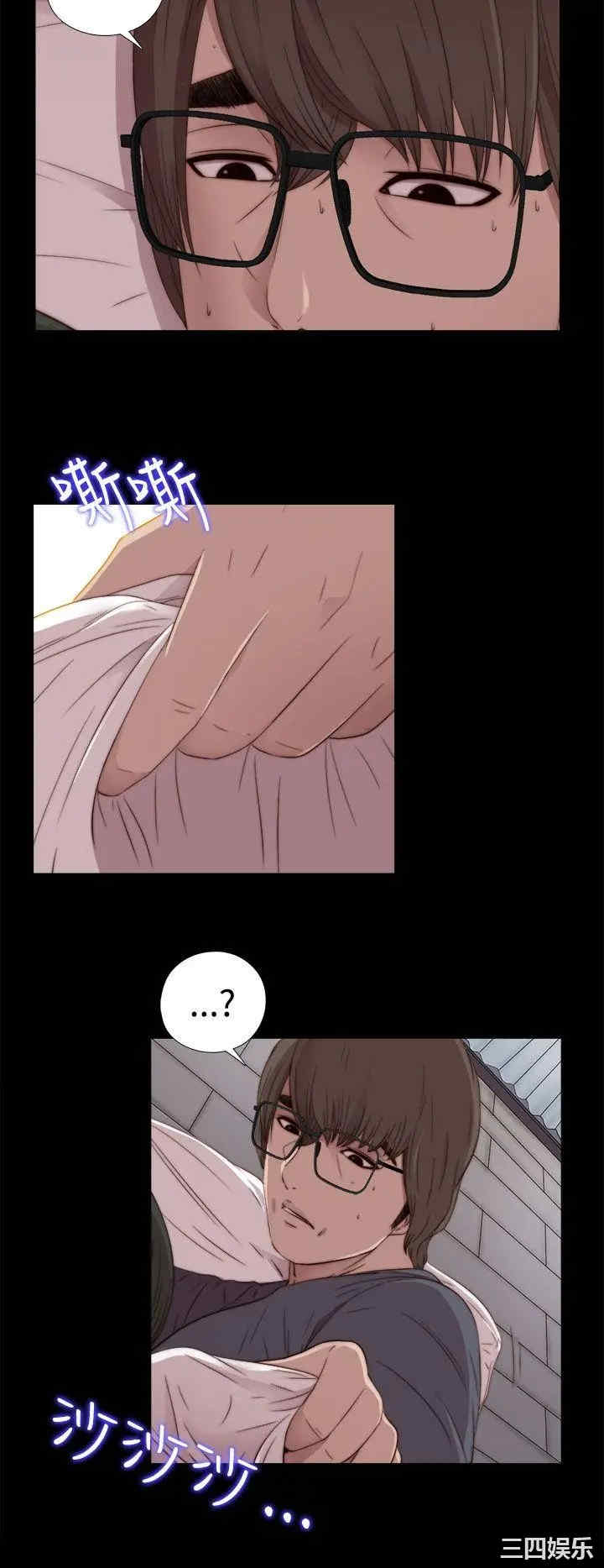 第14张
