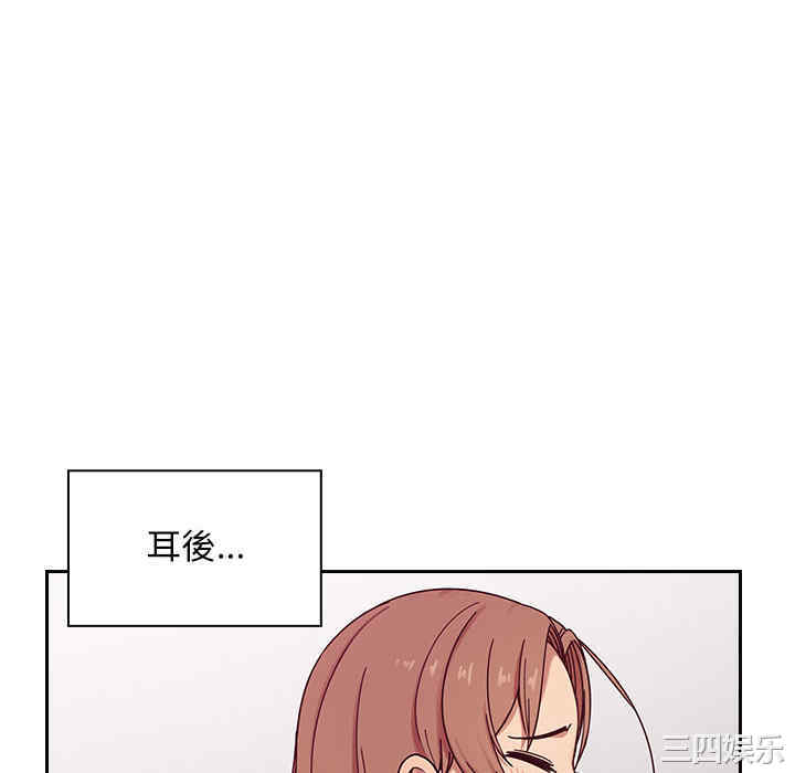第44张