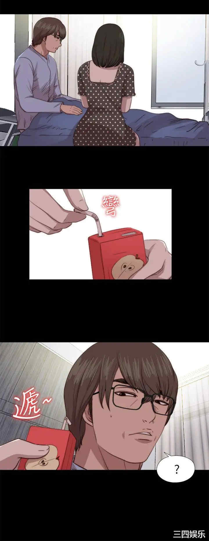 第22张