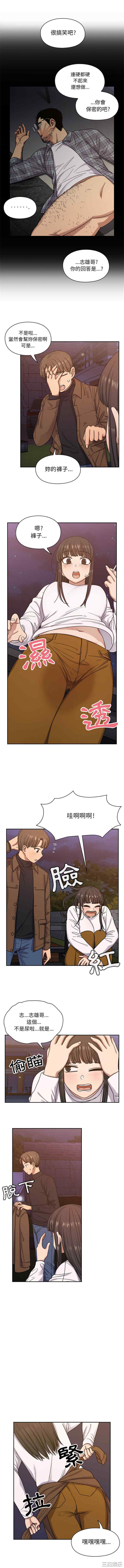 第3张