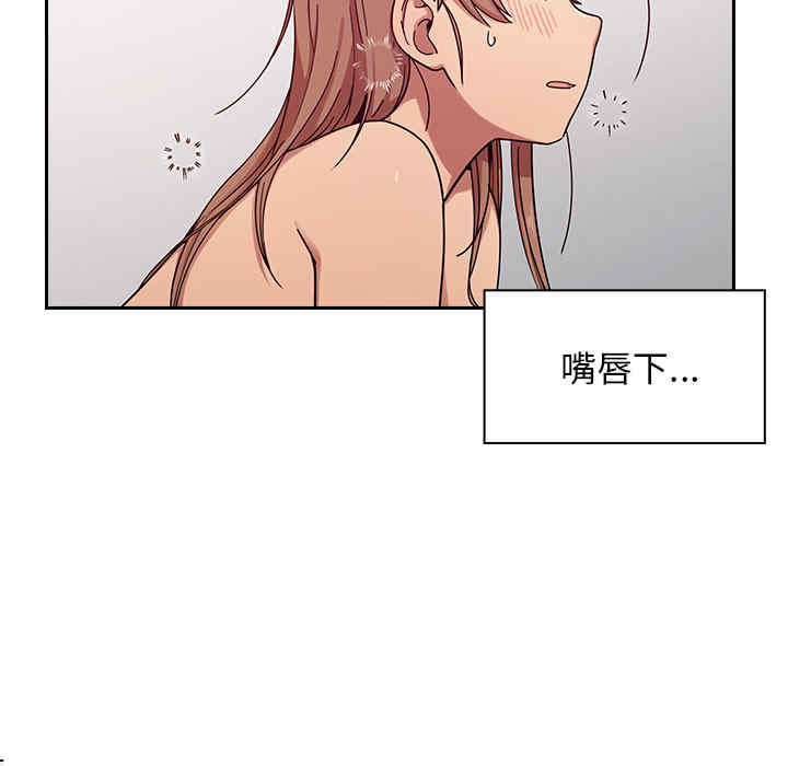第45张