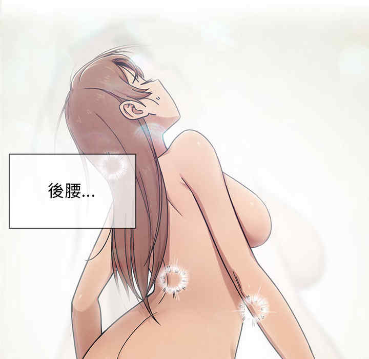 第48张