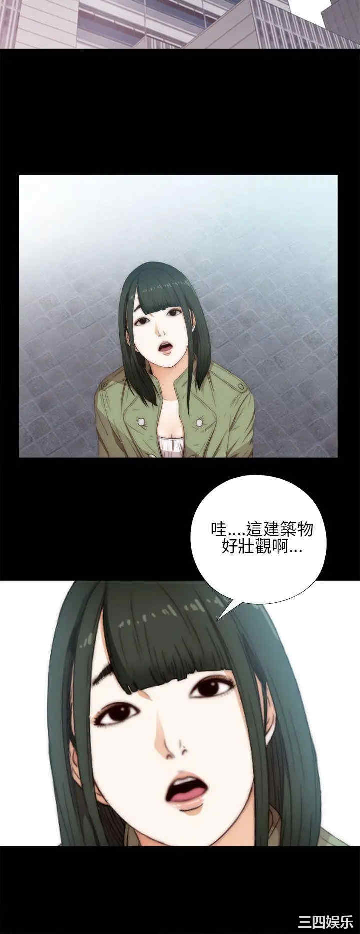 第20张